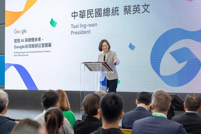 Google在台新辦開幕 蔡英文盼提高台灣能見度 Google在台新辦開幕 蔡英文盼提高台灣能見度