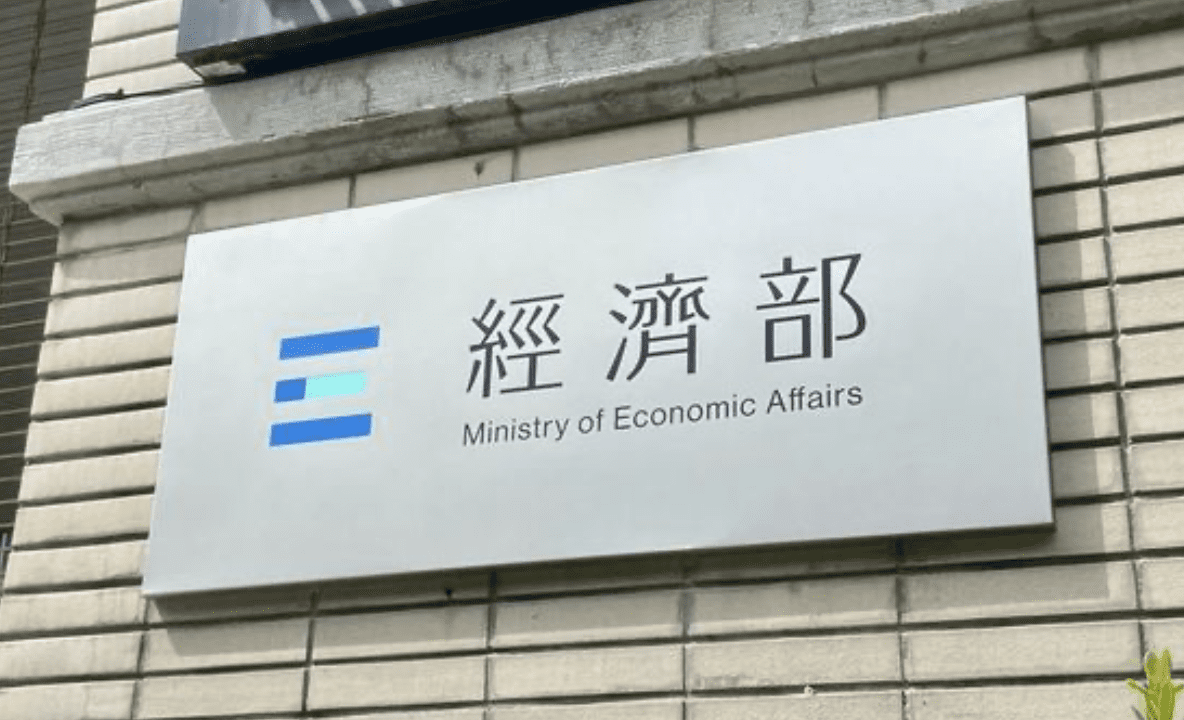 藍白立委要求凍漲電價 經濟部:四月電價仍依法調漲 藍白立委要求凍漲電價 經濟部:四月電價仍依法調漲