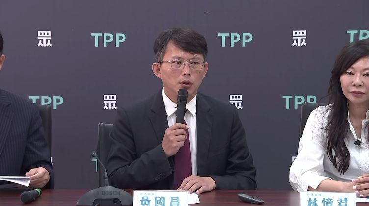 藍白共提「花東快」「環島鐵路」修正案 刪除特別預算 藍白共提「花東快」「環島鐵路」修正案 刪除特別預算