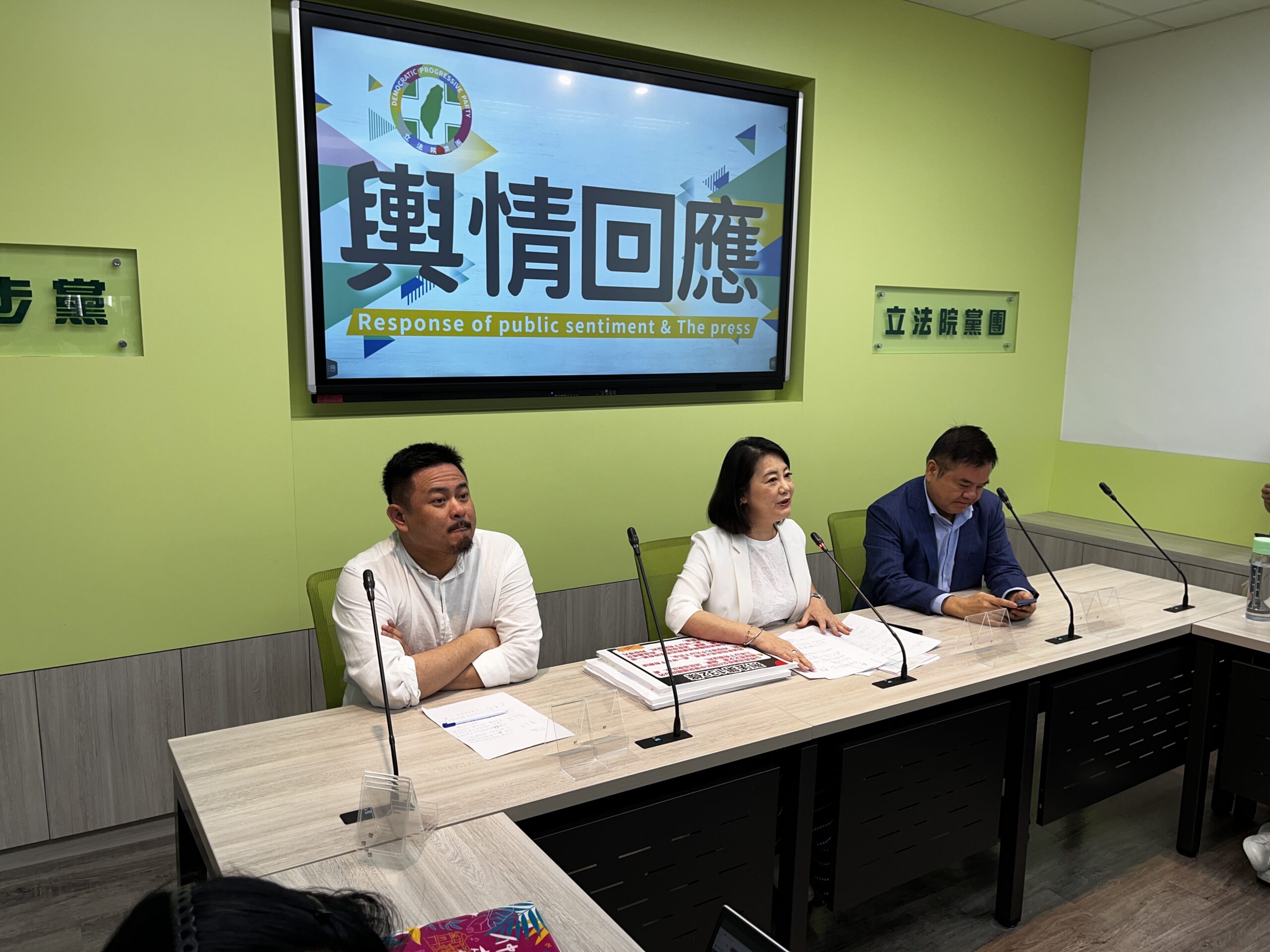 小英卸任前要特赦陳水扁? 民進黨立院黨團:尊重總統職權 小英卸任前要特赦陳水扁? 民進黨立院黨團:尊重總統職權