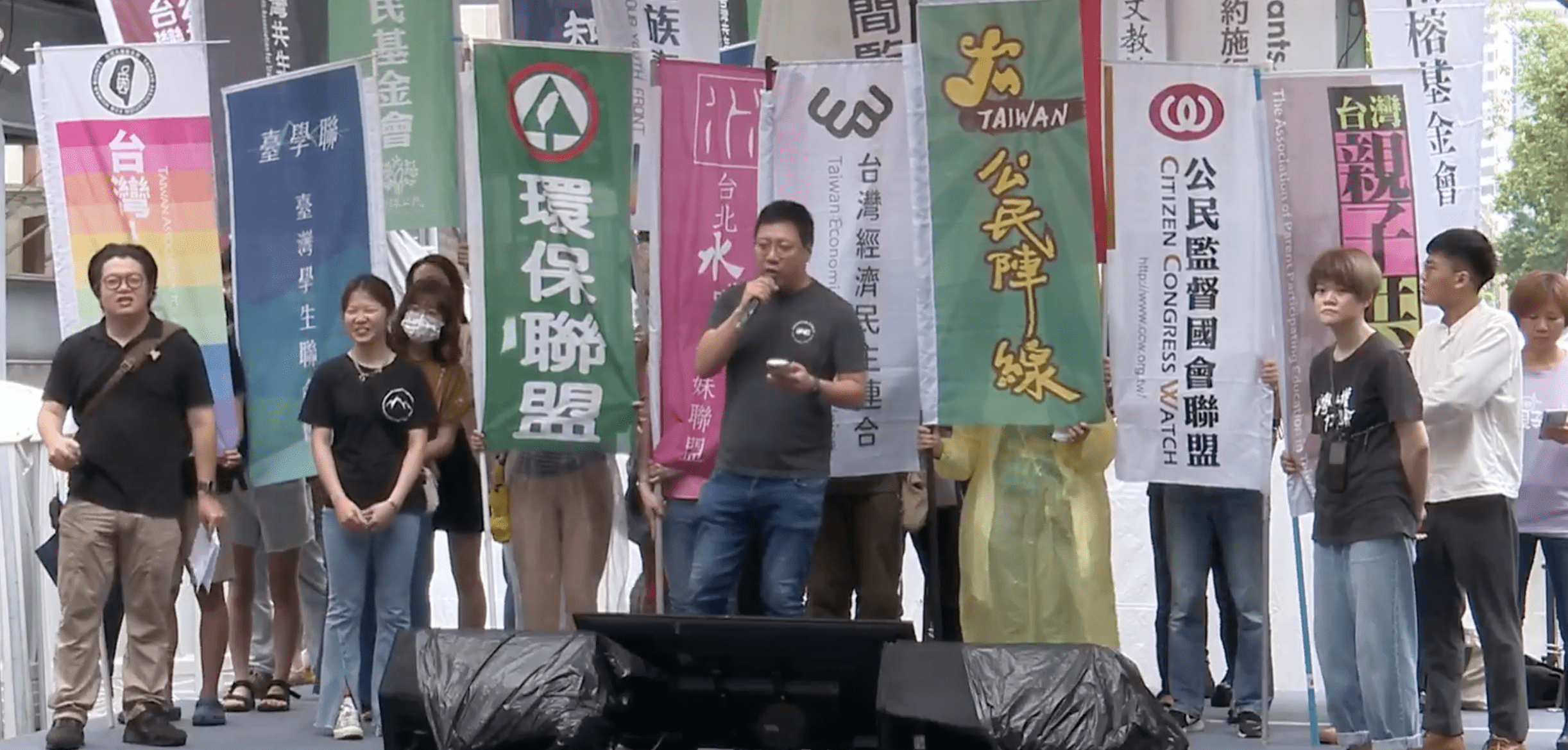 藍白「國會擴權法案」 經民連示警:首當其衝是記者、人權組織 藍白「國會擴權法案」 經民連示警:首當其衝是記者、人權組織