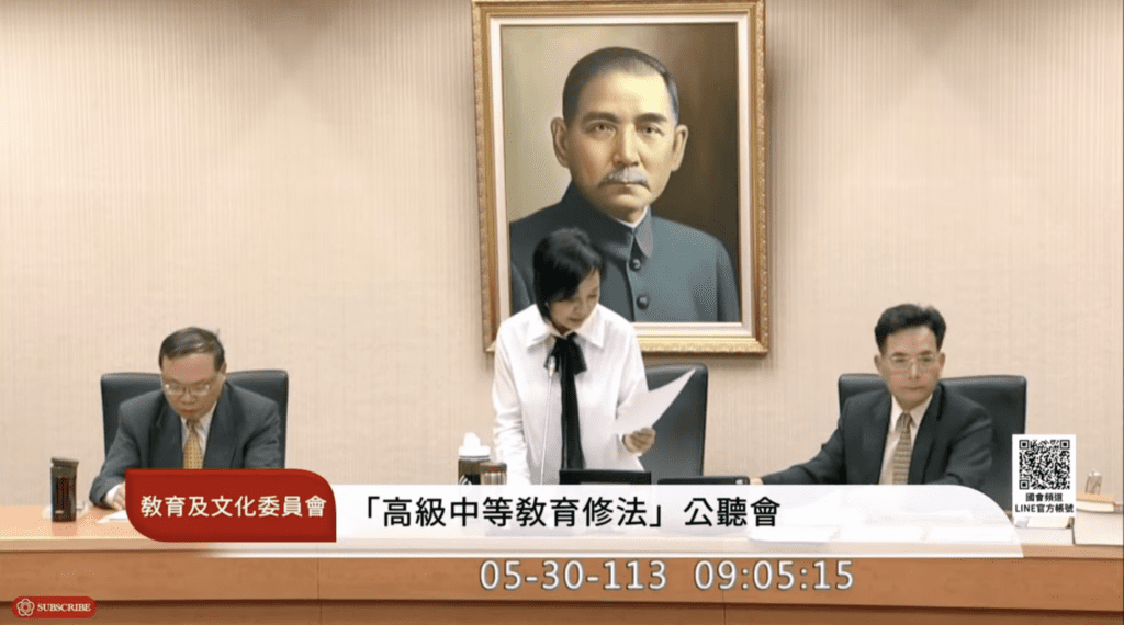 108課綱師生意見不一樣 師批去中國化違背教育、學生給予肯定 108課綱師生意見不一樣 師批去中國化違背教育、學生給予肯定