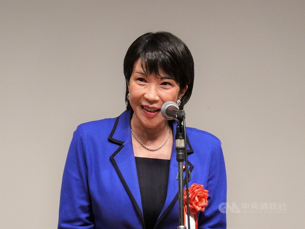 日本自民黨總裁選舉 高市早苗擬9/9正式宣布參選 日本自民黨總裁選舉 高市早苗擬9/9正式宣布參選