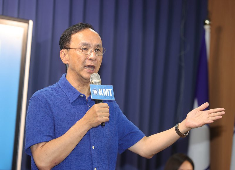 朱立倫促修法應展現反廢死民意 籲賴總統表態 朱立倫促修法應展現反廢死民意 籲賴總統表態