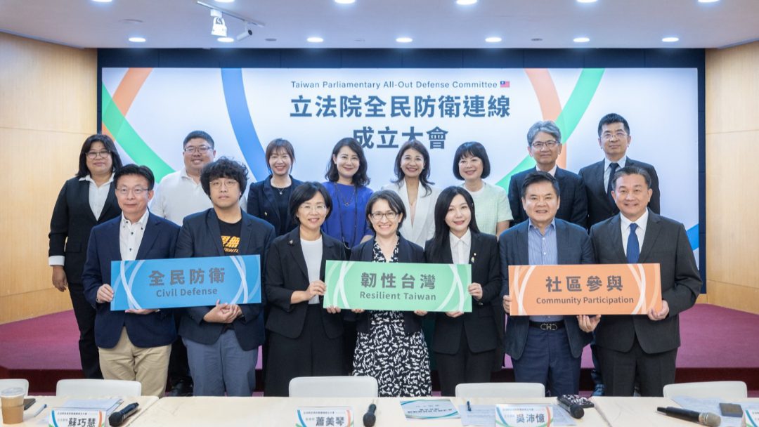 副總統盼台灣人守護家園不容侵犯精神 落實在政策面 副總統盼台灣人守護家園不容侵犯精神 落實在政策面