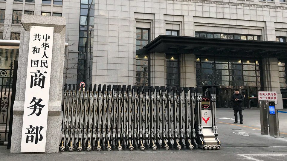 荷蘭擴大曝光機出口管制 中國稱美國脅迫個別國家 荷蘭擴大曝光機出口管制 中國稱美國脅迫個別國家
