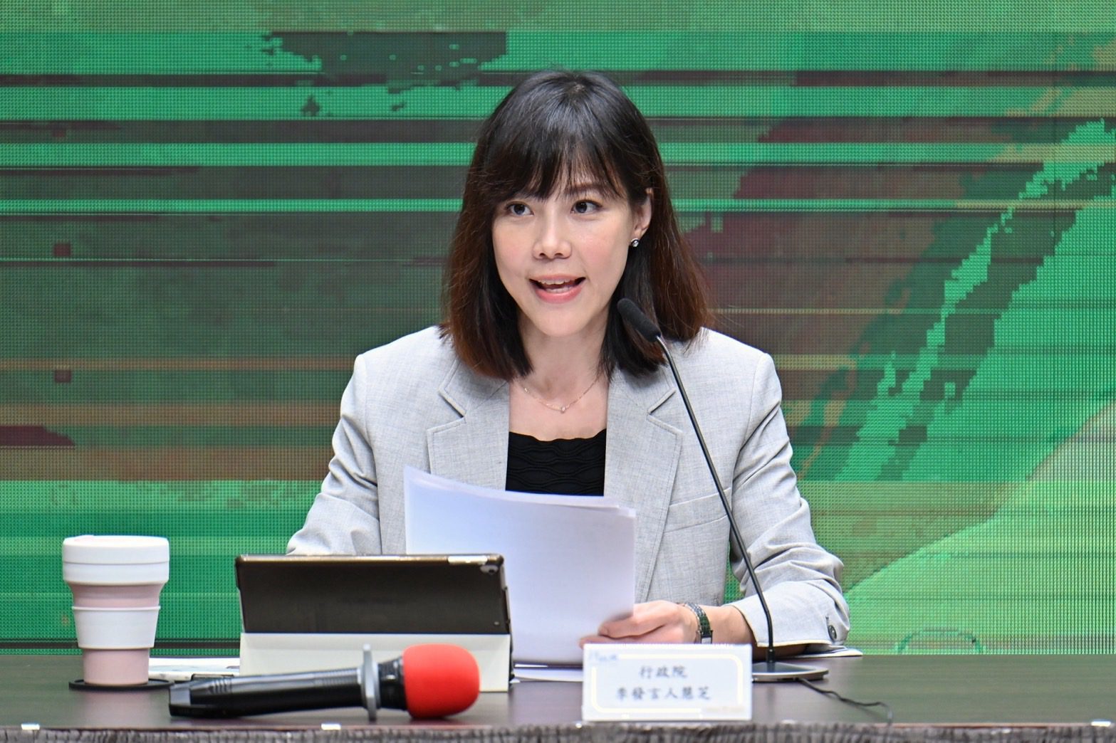 中央政府總預算遭封殺 行政院強調影響範圍甚大 盼積極溝通 中央政府總預算遭封殺 行政院強調影響範圍甚大 盼積極溝通