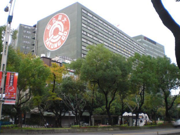 大同公司抗彈布貨款案 二審判國防部付1225萬元 大同公司抗彈布貨款案 二審判國防部付1225萬元