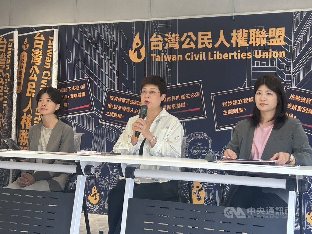 竹市府粉專直播反罷活動 罷團擬檢舉告發 竹市府粉專直播反罷活動 罷團擬檢舉告發