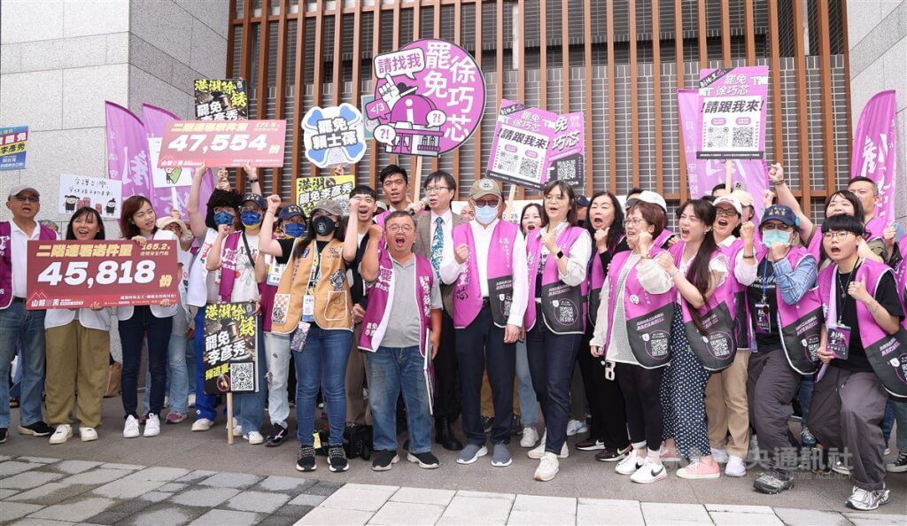 藍白廢監院或修組織法不同調 綠:不隨之起舞 藍白廢監院或修組織法不同調 綠:不隨之起舞