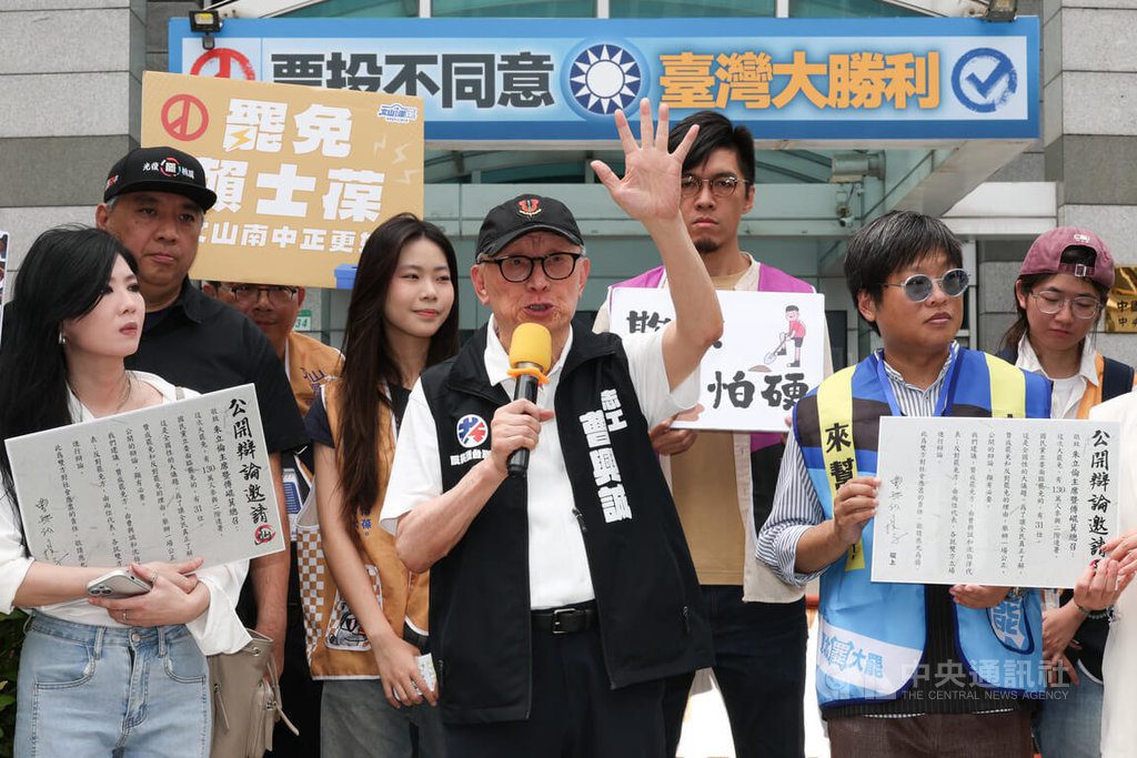 向朱立倫下辯論戰帖 曹興誠:應讓民眾了解反罷理由 向朱立倫下辯論戰帖 曹興誠:應讓民眾了解反罷理由