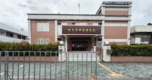 蓋選民印章稱統計人數 花蓮選務人員遭解除職務 蓋選民印章稱統計人數 花蓮選務人員遭解除職務