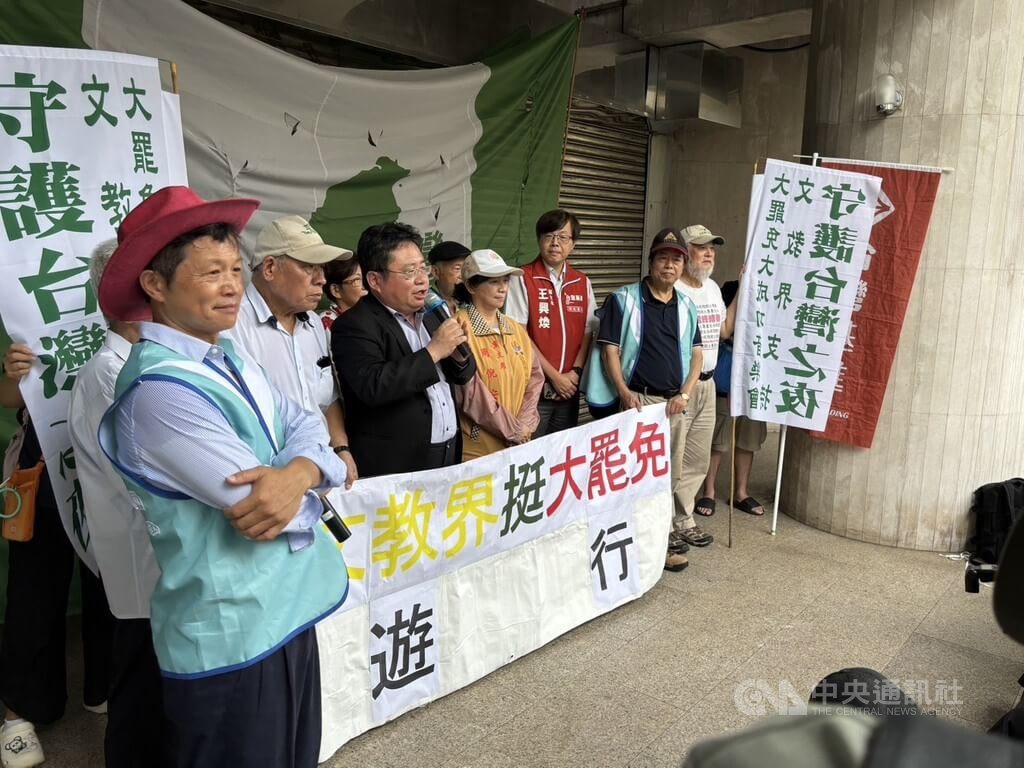 民團辦挺罷免遊行 矢板明夫響應籲文教界拒中國影響 民團辦挺罷免遊行 矢板明夫響應籲文教界拒中國影響