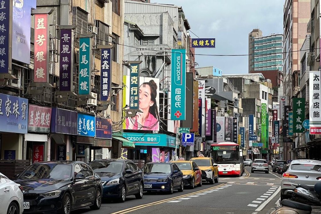 桃巿府鼓勵店家更新特色招牌 示範計畫區全額補助 桃巿府鼓勵店家更新特色招牌 示範計畫區全額補助