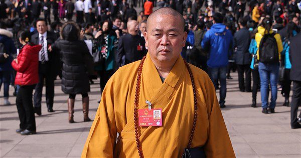 港媒:前少林方丈釋永信 曾任香港5家公司董事 港媒:前少林方丈釋永信 曾任香港5家公司董事