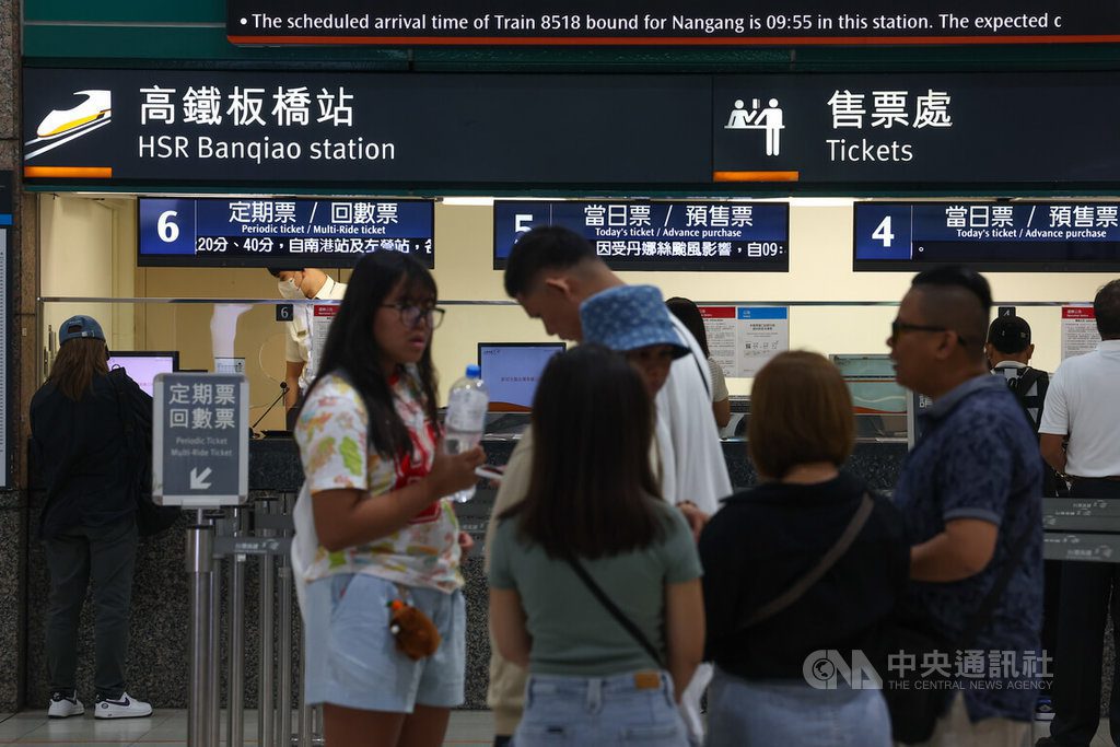 台灣高鐵提前完成巡軌作業 上午9時40分恢復全線營運 台灣高鐵提前完成巡軌作業 上午9時40分恢復全線營運