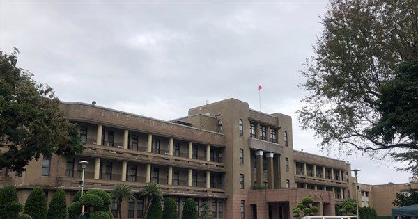 普發現金是否排富 政院:審慎評估整體考量 普發現金是否排富 政院:審慎評估整體考量