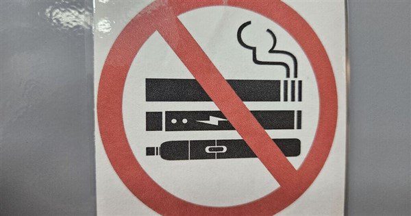 國健署出手封殺網購菸品 平台下架逾萬件 國健署出手封殺網購菸品 平台下架逾萬件