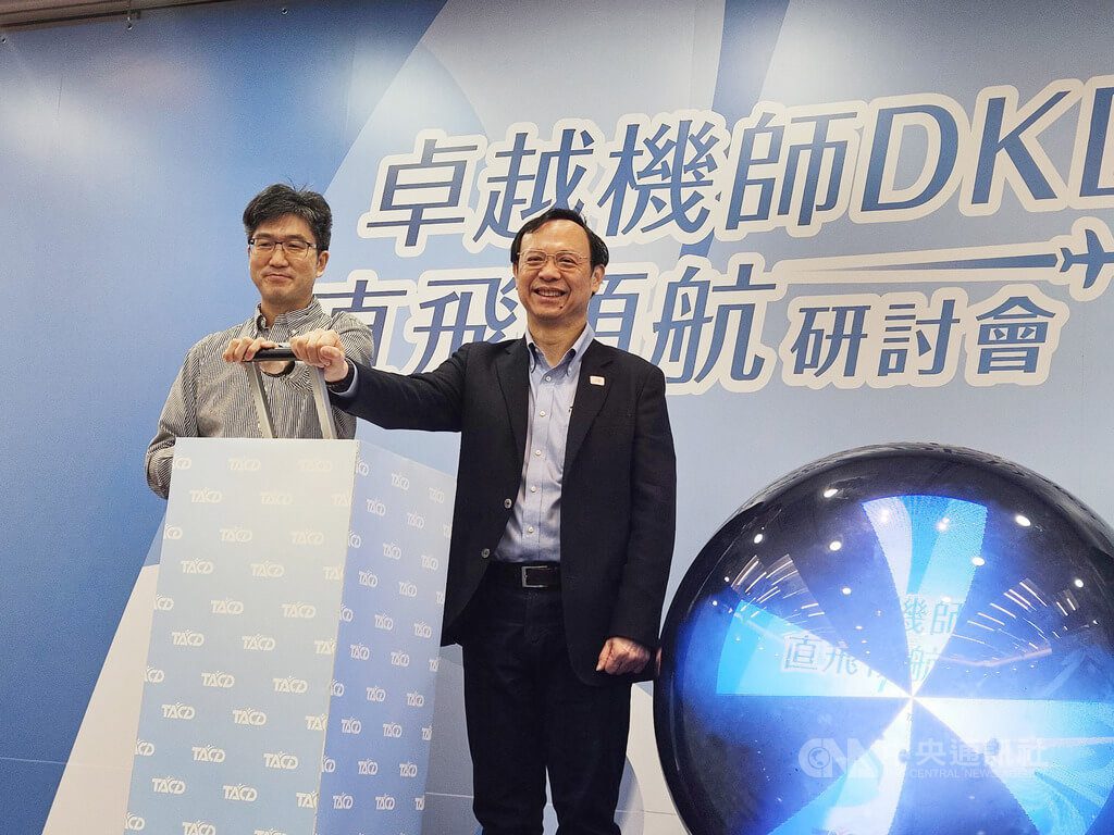 頑固型高血脂藥擴大給付 9月上路逾5000人受惠 頑固型高血脂藥擴大給付 9月上路逾5000人受惠