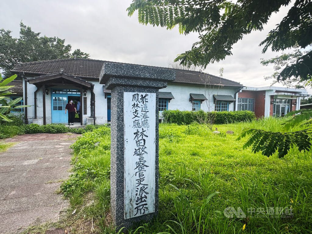 花蓮鳳林鎮日治移民村派出所 居民盼打造文化景點 花蓮鳳林鎮日治移民村派出所 居民盼打造文化景點
