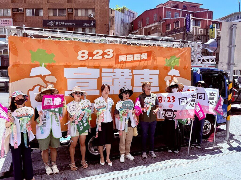 朱立倫陪羅明才車掃新店 綠營議員合體罷團催票 朱立倫陪羅明才車掃新店 綠營議員合體罷團催票