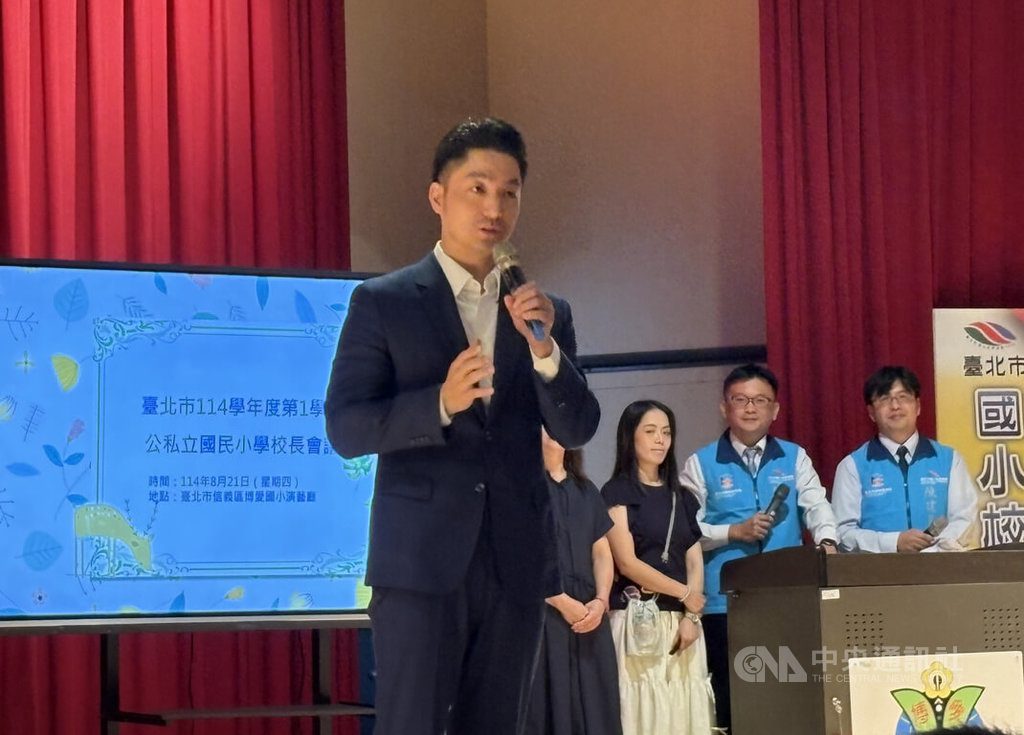 李四川不排斥選新北 蔣萬安:感謝他一直以來支持 李四川不排斥選新北 蔣萬安:感謝他一直以來支持