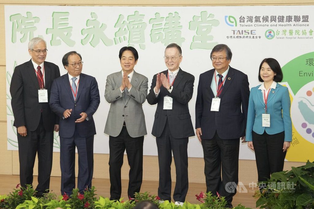 總統:淨零轉型2030年前投9000億 帶動民間4兆投資 總統:淨零轉型2030年前投9000億 帶動民間4兆投資