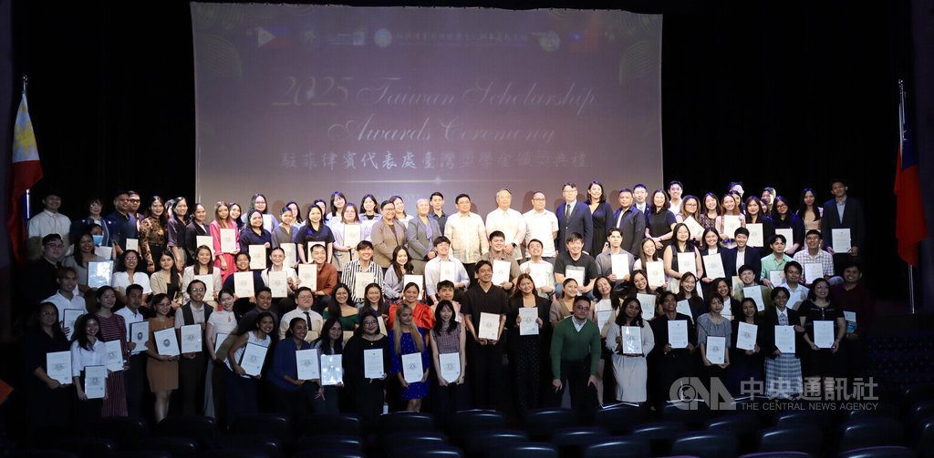 135名菲生獲頒台灣獎學金 首次納入外交部獎學金 135名菲生獲頒台灣獎學金 首次納入外交部獎學金