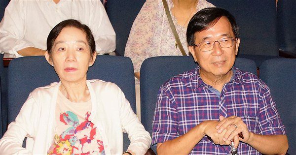 吳淑珍台南住處昏倒 經急救恢復意識送醫 吳淑珍台南住處昏倒 經急救恢復意識送醫