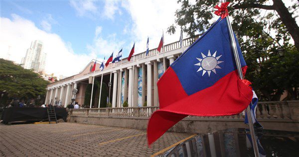 與宏都拉斯復交?外交部:維護國家尊嚴探討可能性 與宏都拉斯復交?外交部:維護國家尊嚴探討可能性