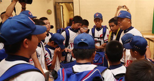 U12世界盃台灣無緣季軍落淚 教頭勉勵要抬頭挺胸 U12世界盃台灣無緣季軍落淚 教頭勉勵要抬頭挺胸