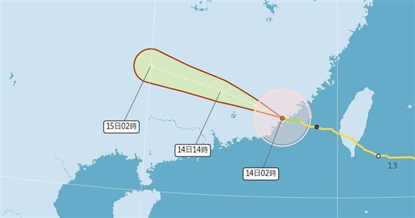 颱風楊柳海陸警報解除 新竹以南午後防較大雨勢 颱風楊柳海陸警報解除 新竹以南午後防較大雨勢