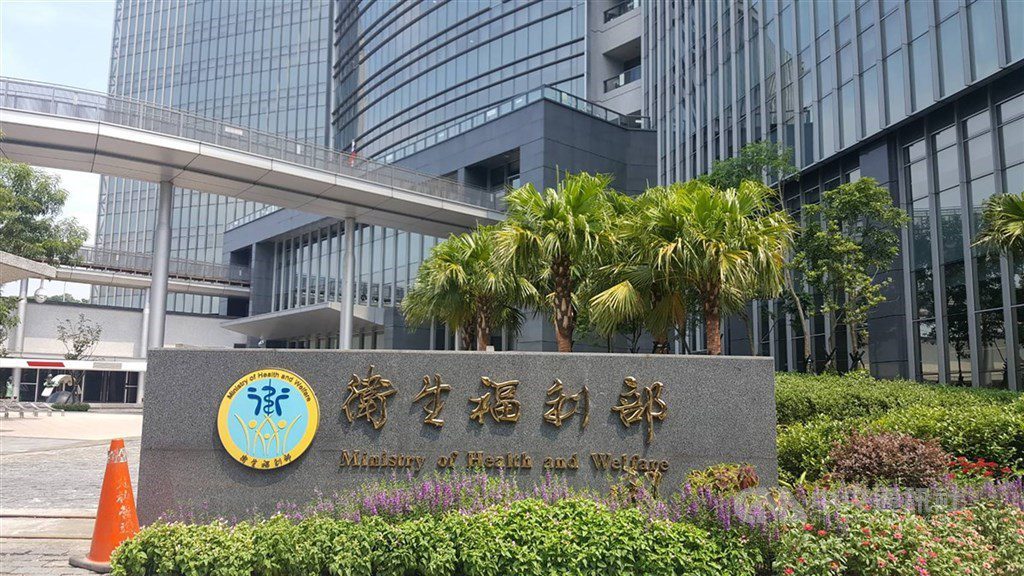 食藥署公告 安非他命類藥物例外用於難治型癲癇 食藥署公告 安非他命類藥物例外用於難治型癲癇