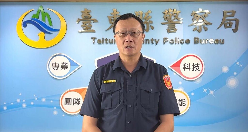 曾獲警光獎警員涉洗錢組織犯罪 羈押禁見停職 曾獲警光獎警員涉洗錢組織犯罪 羈押禁見停職