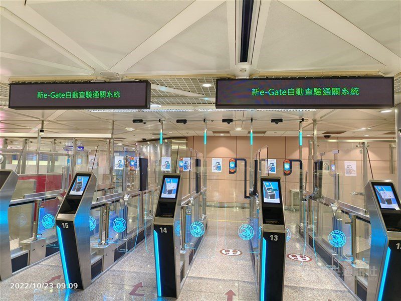 29日起開放紐西蘭旅客自動通關。（中央社檔案照片）
