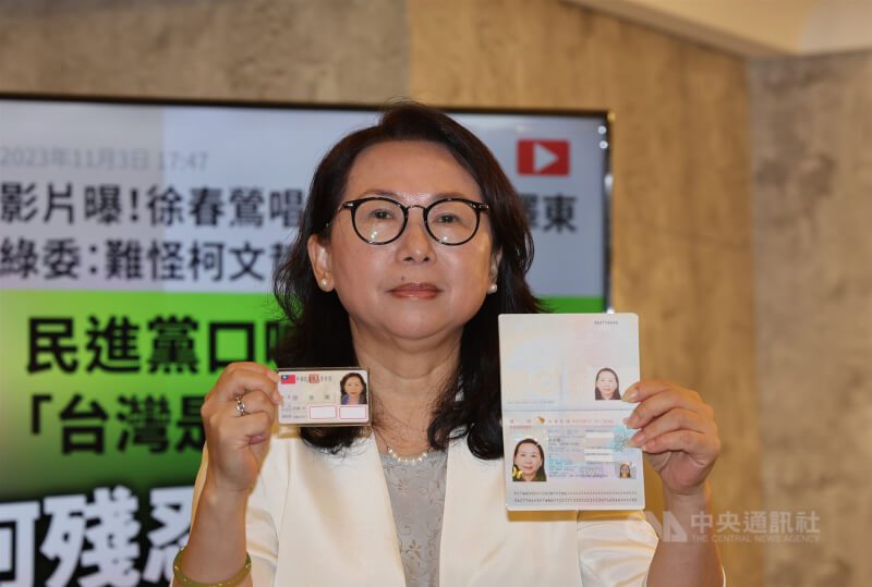 徐春鶯（圖）涉詐欺等案遭新北地檢署聲請羈押。（中央社檔案照片）