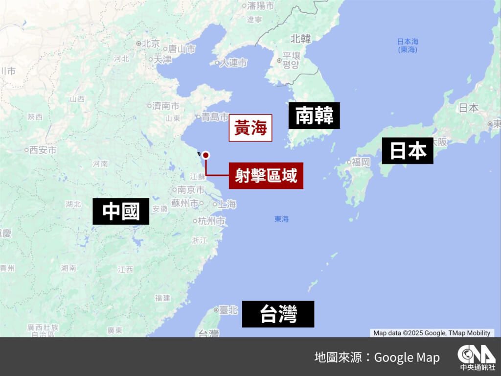 軍事面：海上實彈射擊、灰色地帶襲擾