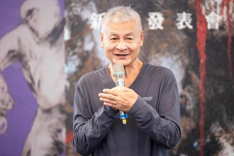政治受難者陳武鎮（圖）30日發表新書畫冊「監獄島政治犯的囚房隨想」，期待能運用創作帶起更多人關注白色恐怖的歷史，同感政治受難者的境遇。（國家人權博物館提供）中央社記者王寶兒傳真　114年11月30日