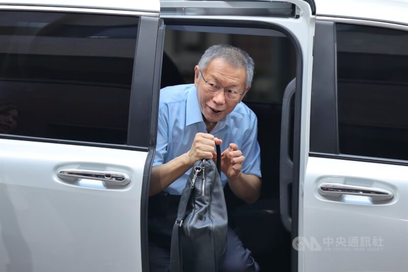 前台北市長柯文哲涉京華城等案。（中央社檔案照片）