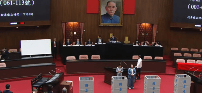 白委說讚也沒用! 藍白否決3提名委員再癱瘓中選會運作 白委說讚也沒用! 藍白否決3提名委員再癱瘓中選會運作