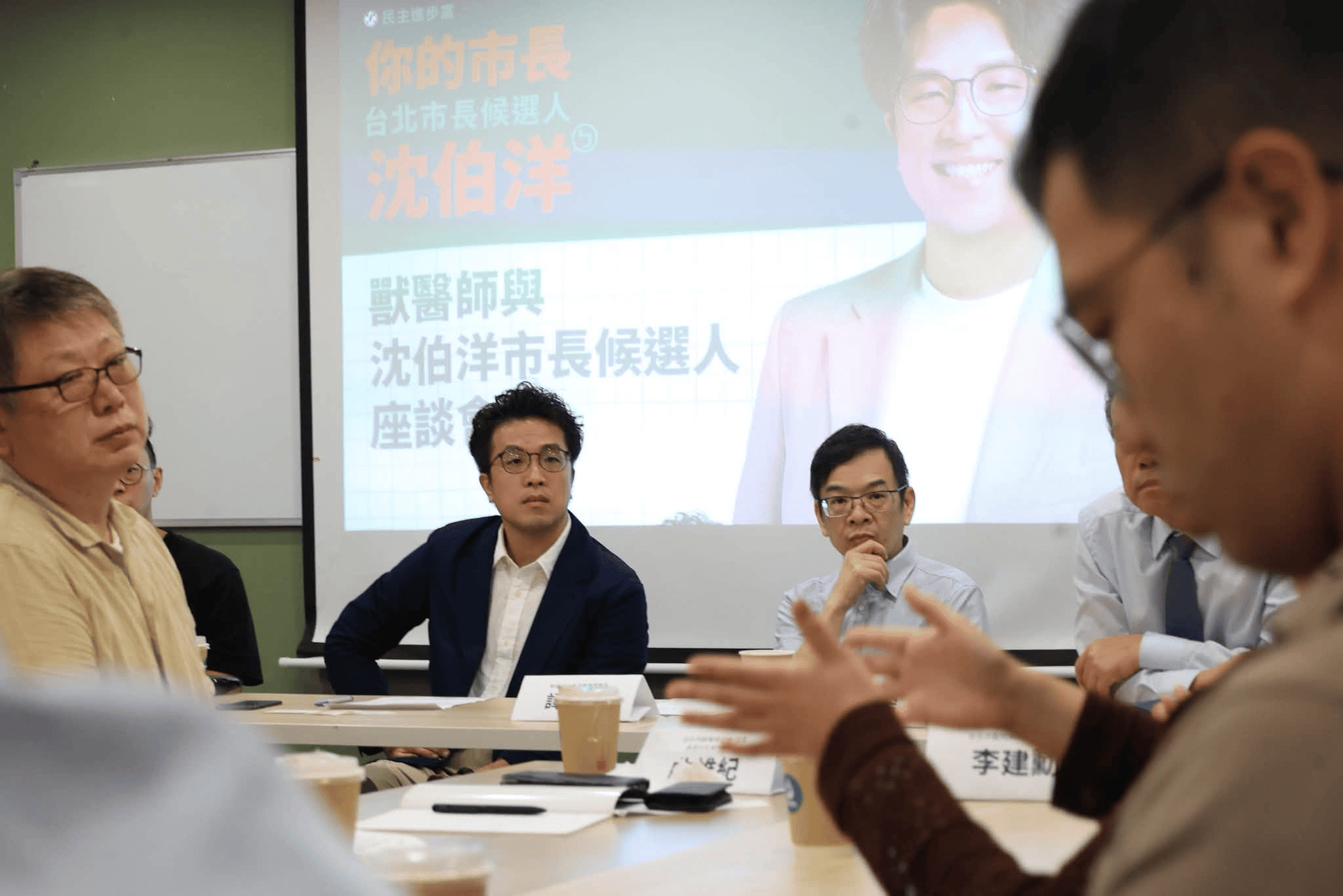 獸醫憂誤食老鼠藥成毛孩大威脅 沈伯洋辦座談 北市府稱問題已緩解 獸醫憂誤食老鼠藥成毛孩大威脅 沈伯洋辦座談 北市府稱問題已緩解