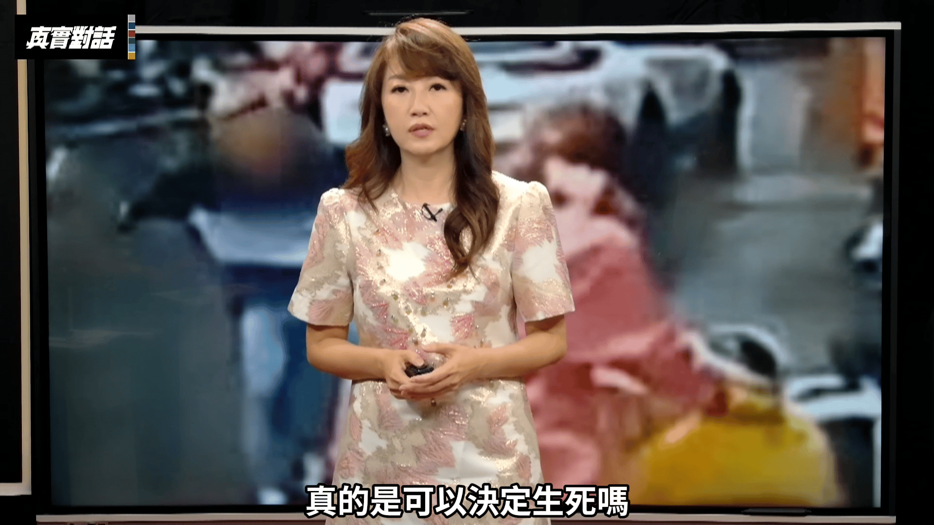 《REAL TALK 真實對話》對焦南台灣淹水 治水成效引政治攻防!兩命免死惹民意炸鍋 《REAL TALK 真實對話》對焦南台灣淹水 治水成效引政治攻防!兩命免死惹民意炸鍋