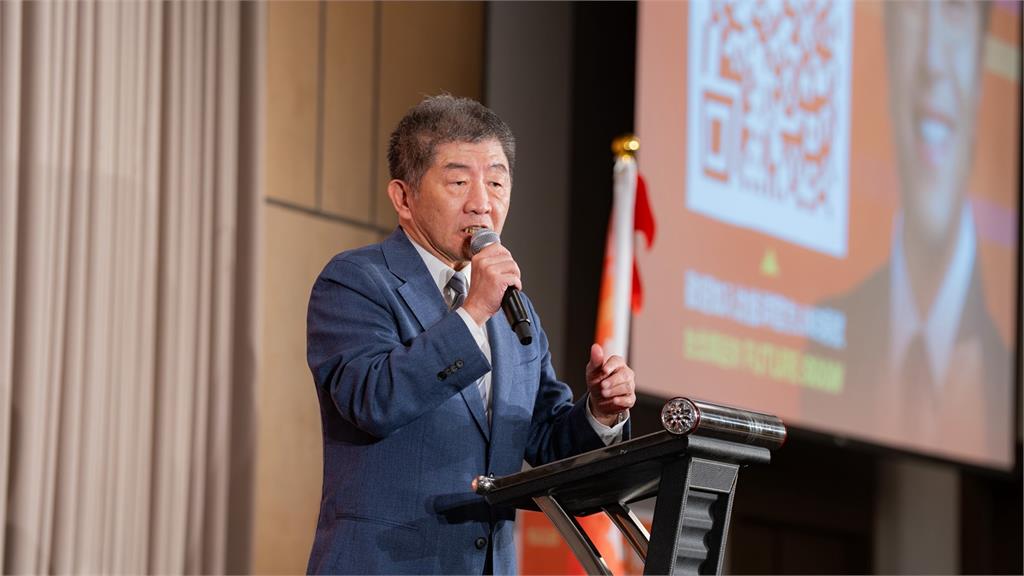 行政院政務委員陳時中、勞動部長洪申翰、立法委員林月琴皆現身站台。