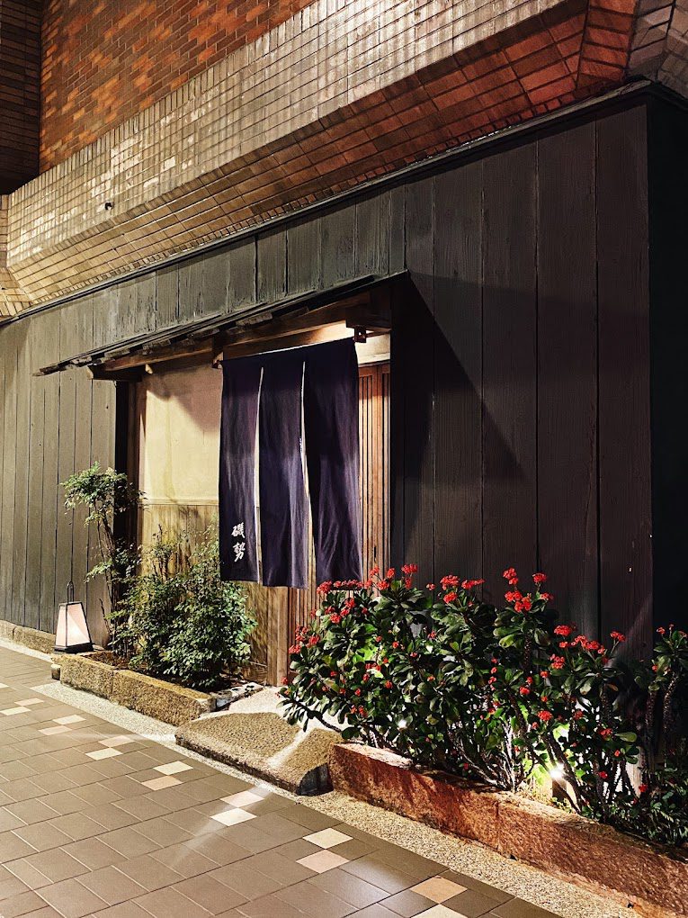 知名日式料理「磯勢」餐廳拒絕米其林評鑑 上訴後仍敗訴