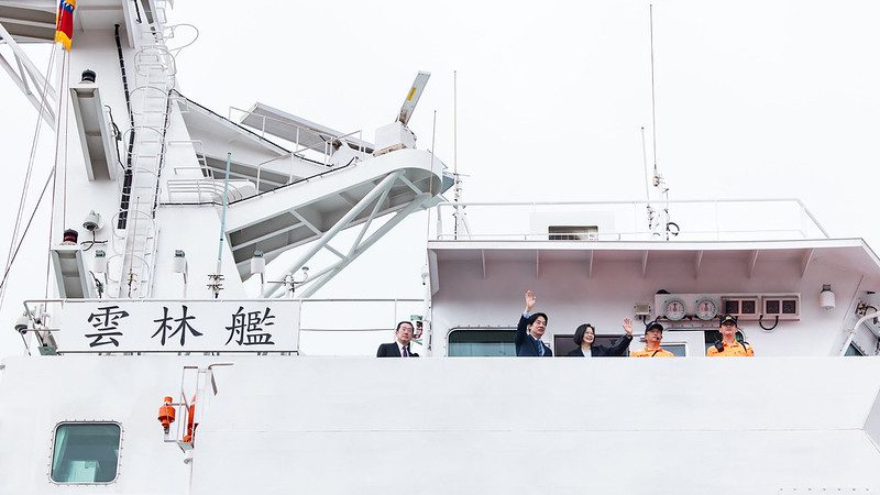 強化國防自主 蔡英文賴清德一同見證雲林艦交船、台北艦下水 強化國防自主 蔡英文賴清德一同見證雲林艦交船、台北艦下水