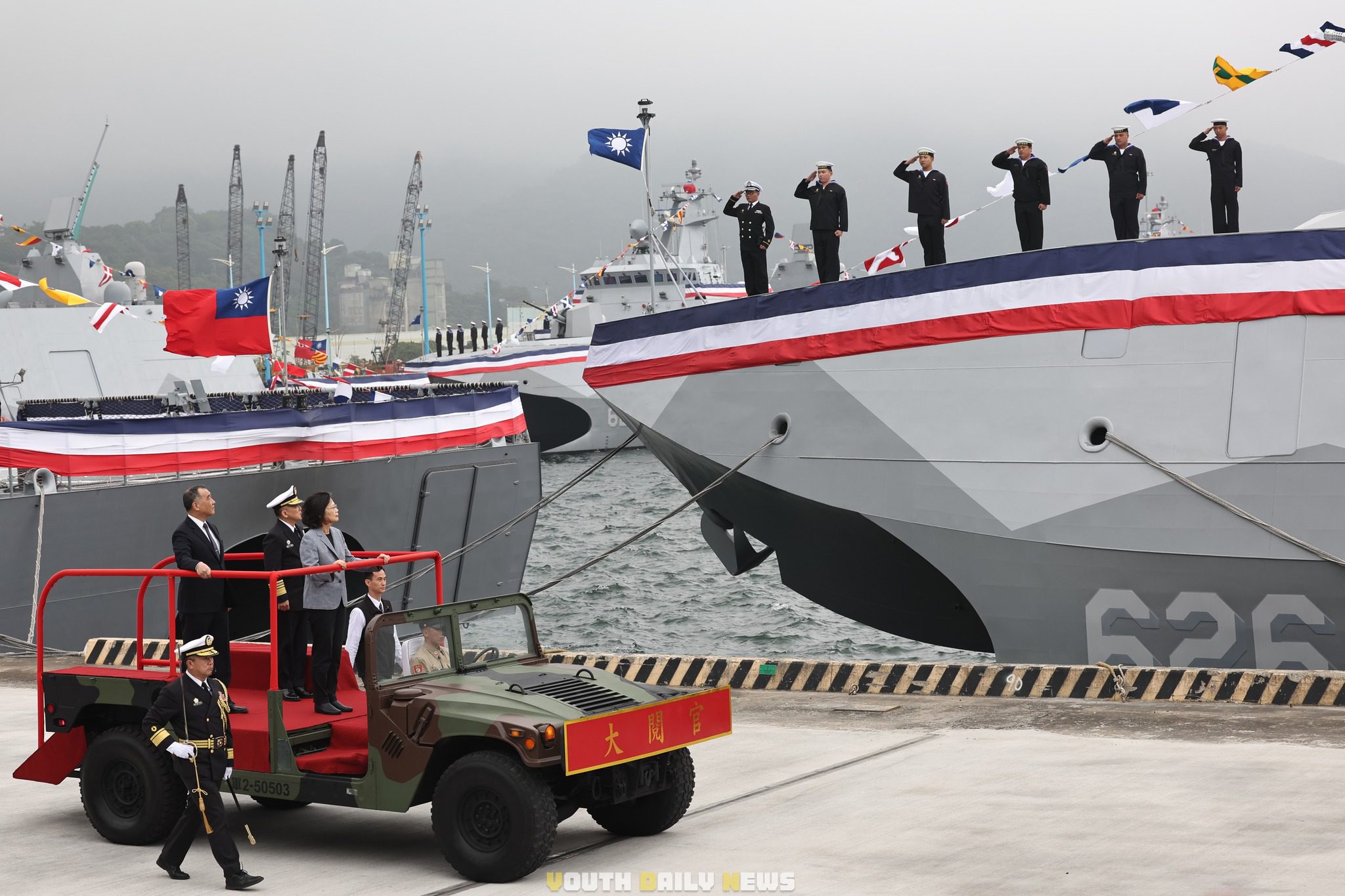 首批高效能艦艇全數交艦　蔡英文：證明臺灣自主造艦能量及守護民主自由的決心