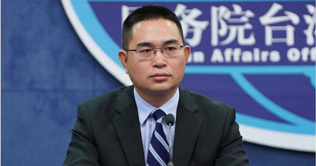 取締中國快艇案 國台辦：台灣才是三無「無情、無義、無理」