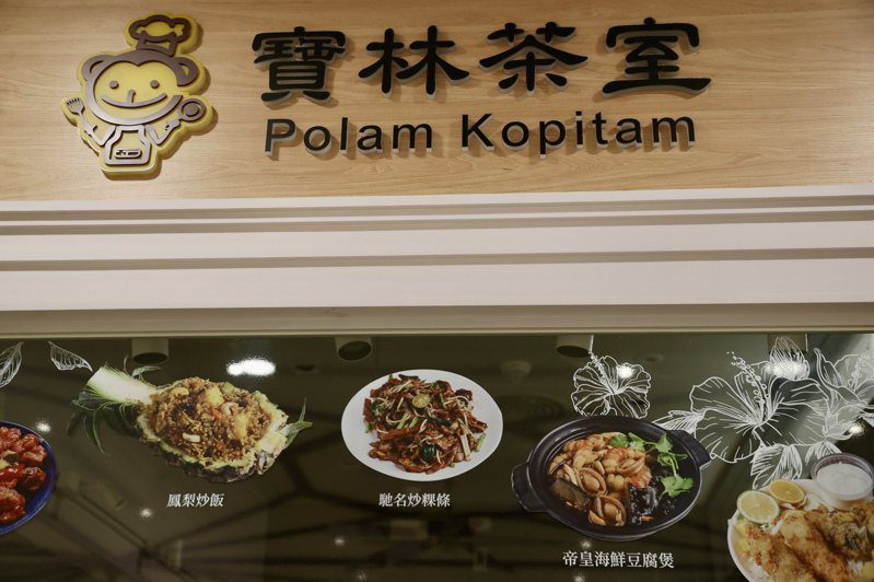 台灣出現無色無味毒素「米酵菌酸」 醫生林嘉謨：只要1毫克就會致死