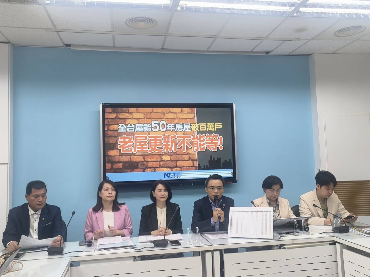 花蓮強震出現超過百棟危樓 國民黨：立即啟動都更