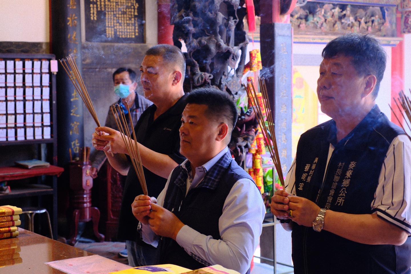 麥寮鄉許忠富當選! 吳崢:民進黨將持續發掘培養人才 深耕地方 麥寮鄉許忠富當選! 吳崢:民進黨將持續發掘培養人才 深耕地方